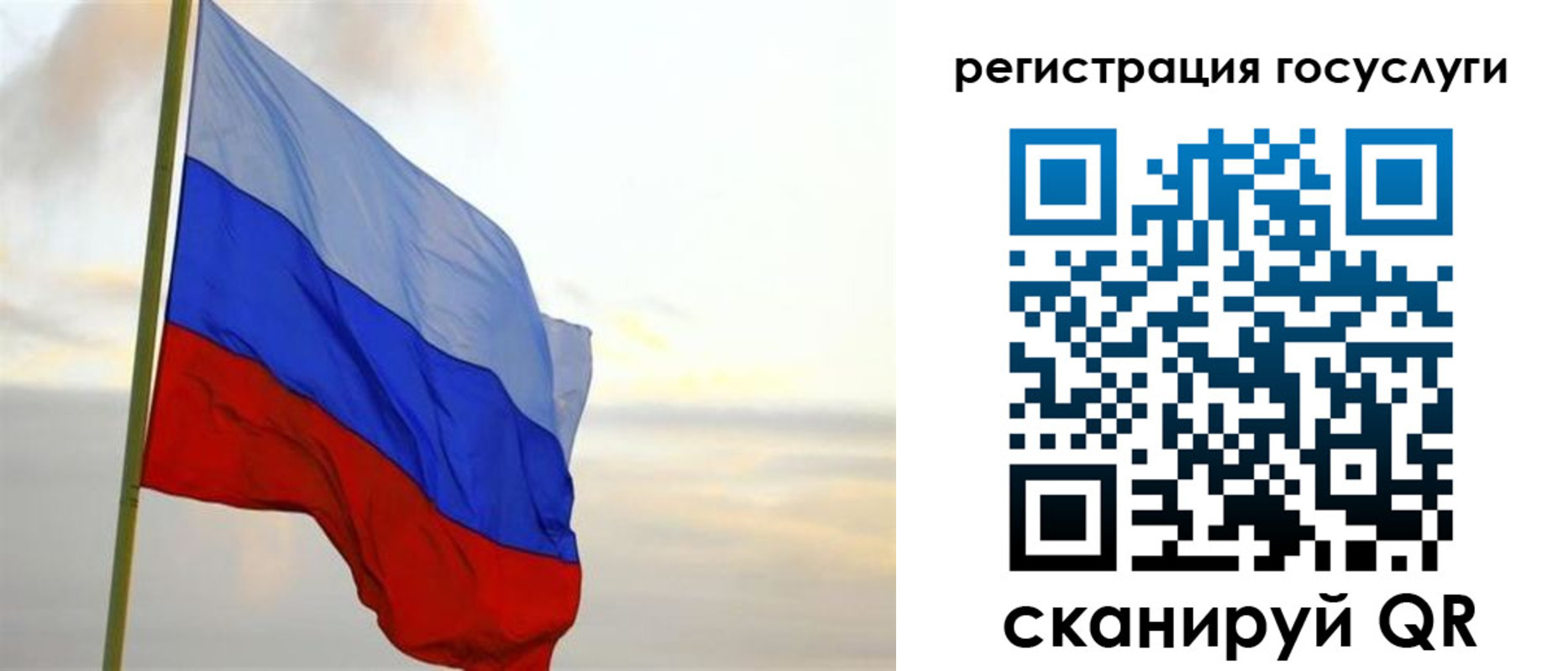 форма 3 в Суровикино